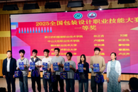 ϲѶ������365���й�˾ѧ��ն��2025���°�װ���ְҵ���մ���һ�Ƚ�