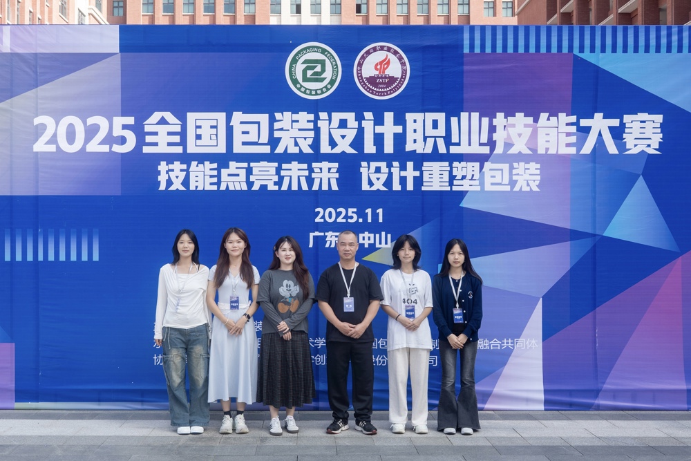 ff27da2d1a3c436fb272d11ee1e66116