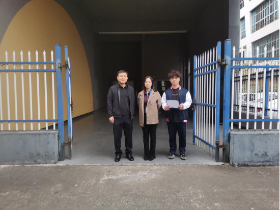 f48746a9a7d74b388cb942c17c88ec0d