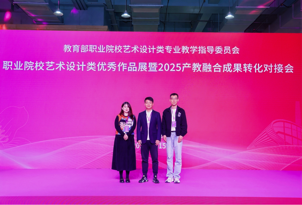 ��չ��ϯ��Ӱ