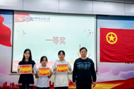 ����ѧԺ2025���＾ѧ���������ջ��ѡԲ����Ļ