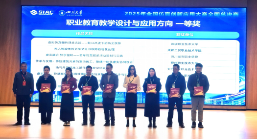 9e48a94f4981487493517c2d5f6f2386