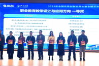 ϲѶ������ѧԺ��ϯ�Ŷ���2025���·�������Ӧ�ô���ն��һ�Ƚ�