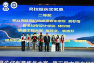 ϲѶ��365���й�˾ѧ����2025��ġ���ӿ����������ɫţ�д�����Ʒ�����л����¶��Ƚ�