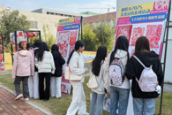 ����ѧԺ��չ2025����������ϵ�л֮�������������γ̼�ֽ��Ʒչ