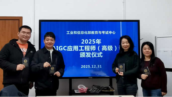 5cad44b4d9854f4b9a79072ae18385ec