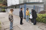 ����ѧԺ����ѧ����������������ר����ж�