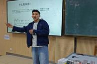 365���й�˾���С�ѰԴ��������׭������ר�⽲��