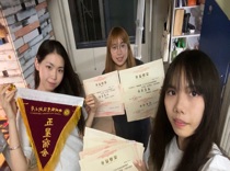 ����ѧԺ��չ ��������һ���ˡ�����緶��ѧ�������Ļ���Ӱ����