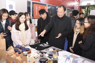 ���λ��Ƴ���ϵ��Ʒ����������Ļ�������ҵ��ƶ �����������ѧԺ���߽���ҵ��������2018��ѧ����ҵչ�ݻϵ�б���֮��