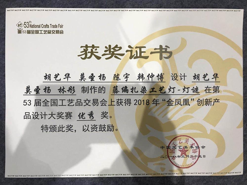 201803301805167639.jpg 201803301805167639.jpg