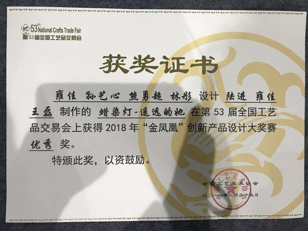 201803301806508881.jpg 201803301806508881.jpg