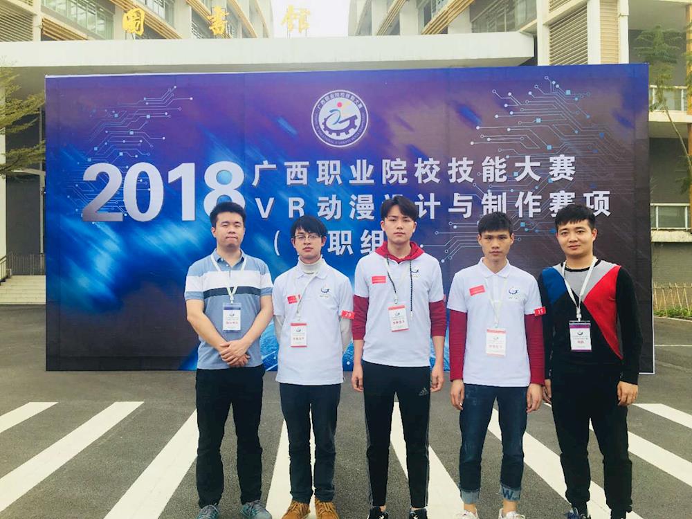 201804031647487706.jpg 201804031647487706.jpg