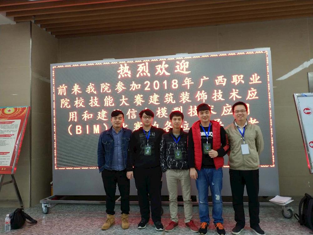 201804031648443849.jpg 201804031648443849.jpg