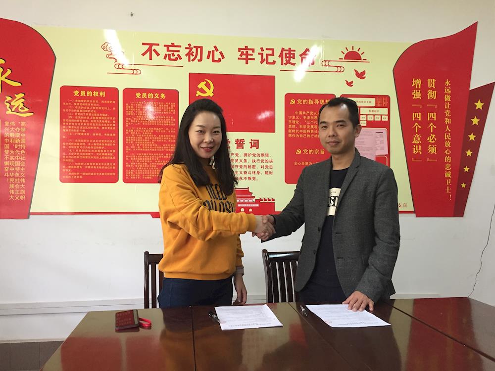 201804101050598996.jpg 201804101050598996.jpg