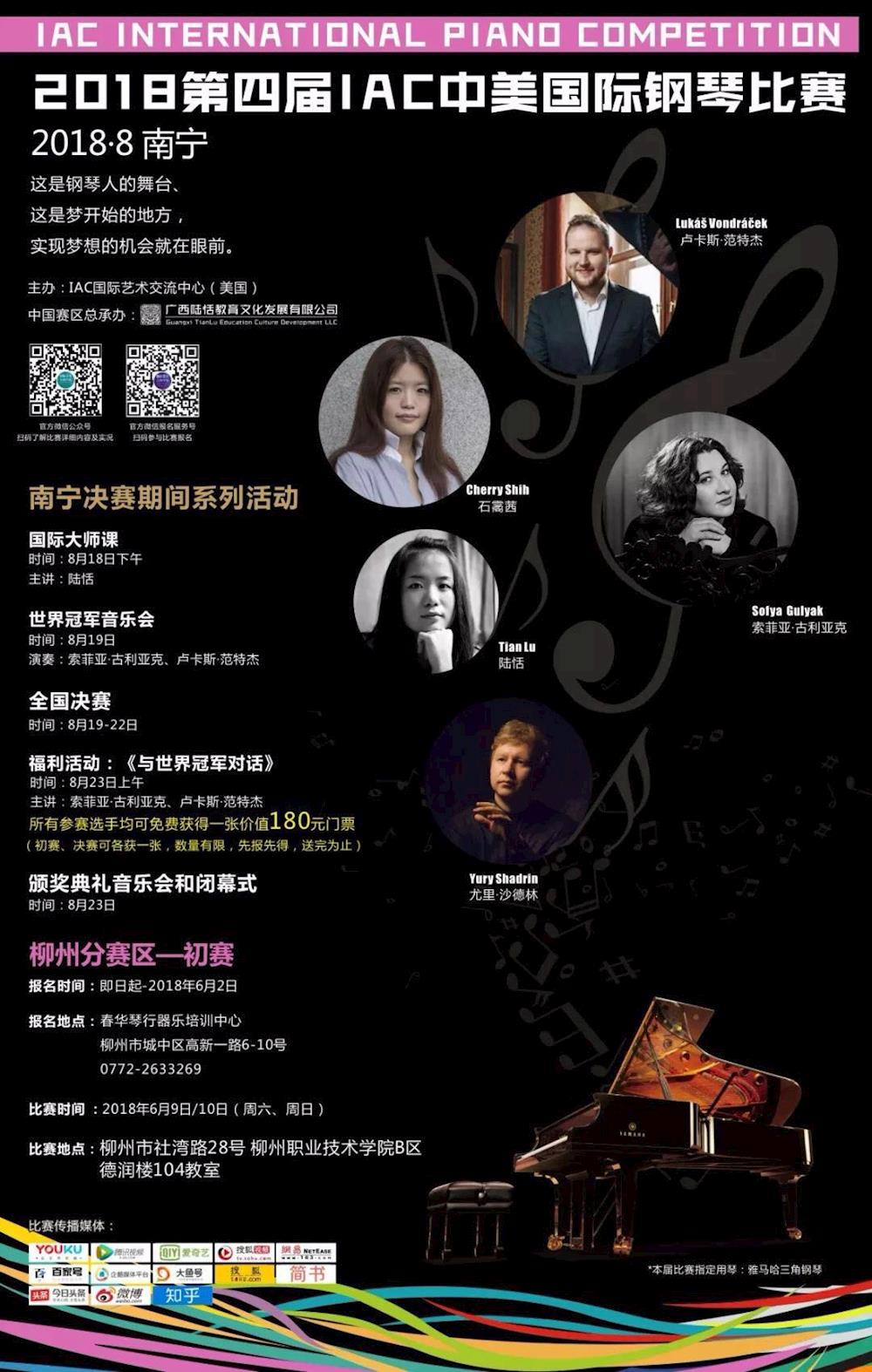 201804101052219412.jpg 201804101052219412.jpg