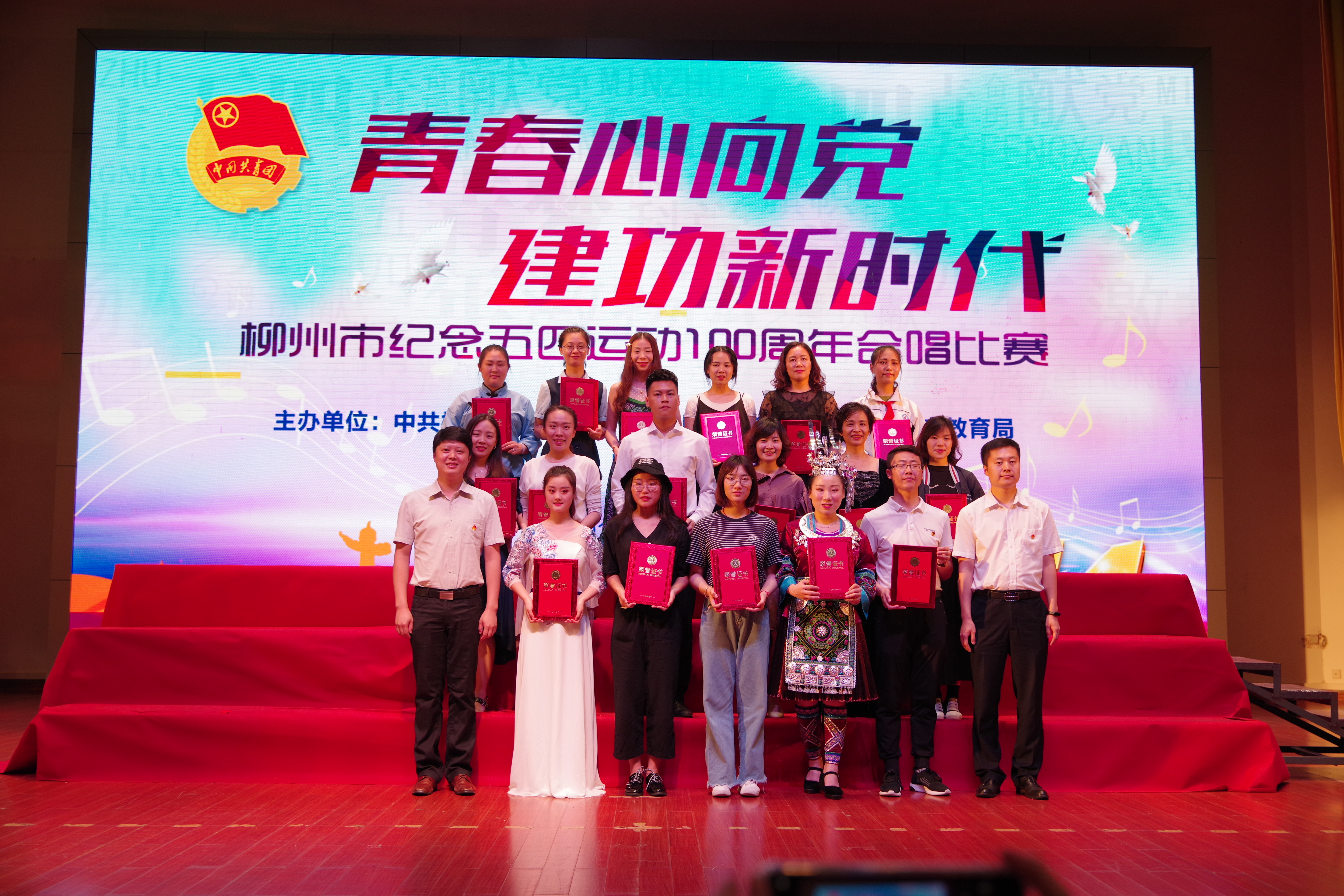 201904221011400456.jpg 201904221011400456.jpg