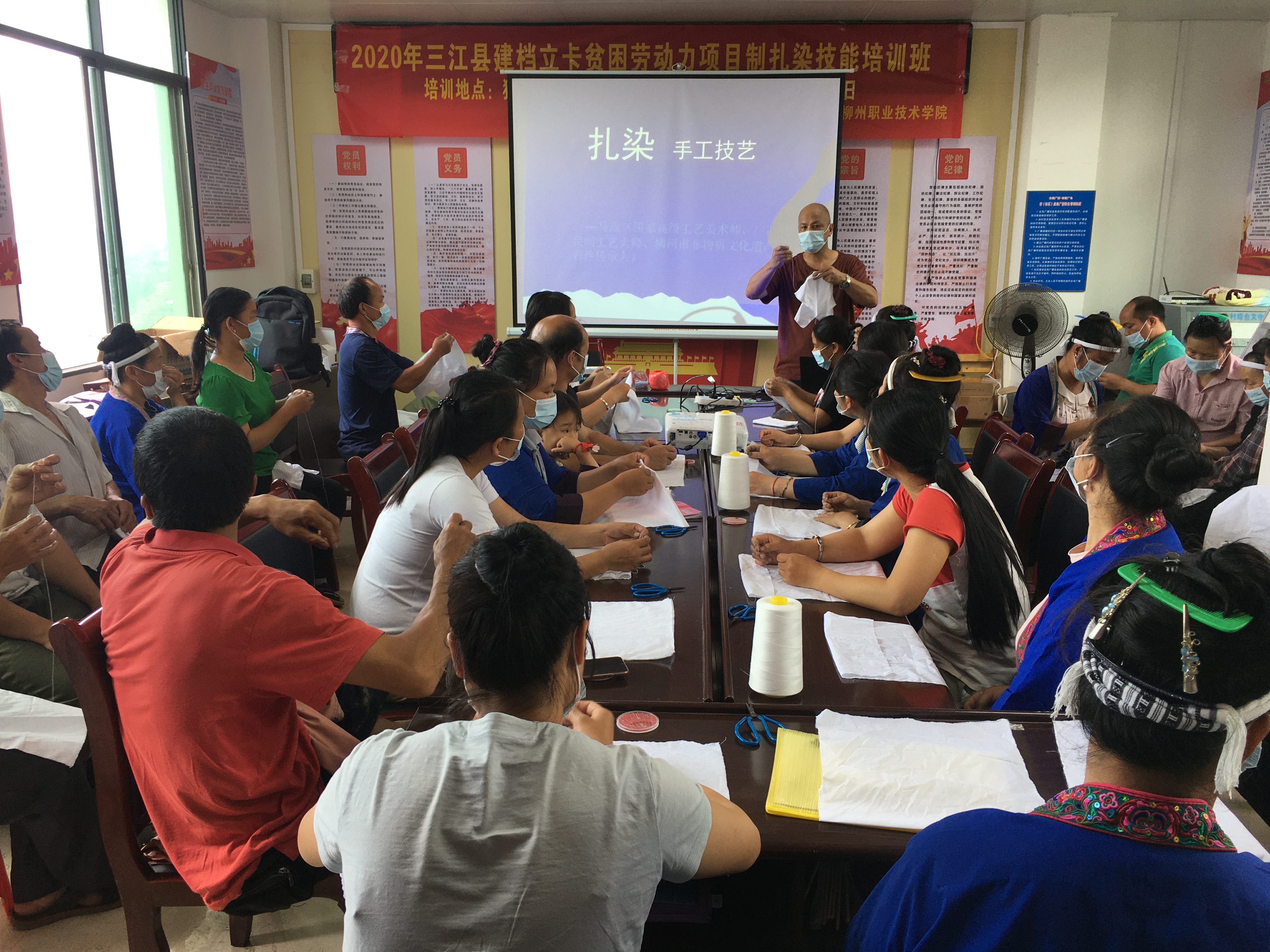 202006171700212329.JPG 202006171700212329.JPG