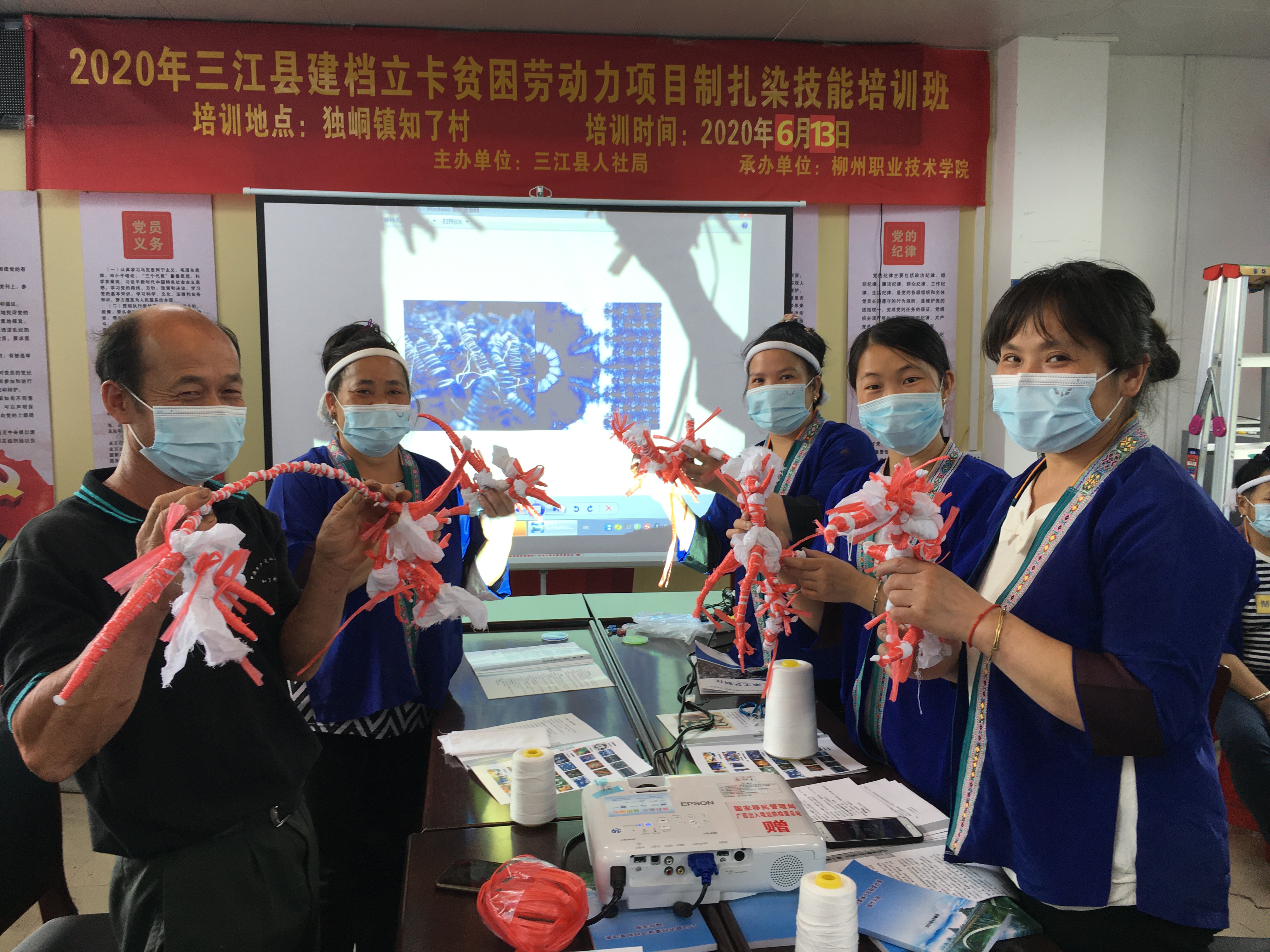 202006171704480406.JPG 202006171704480406.JPG