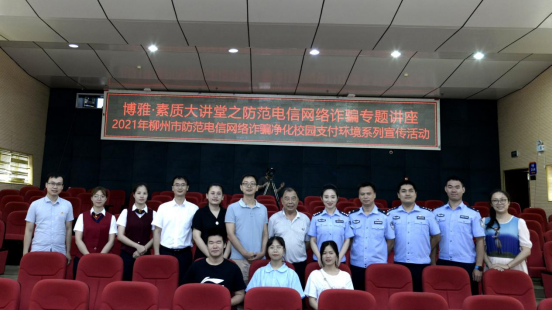 202106191931392047.png 202106191931392047.png