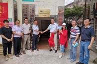 365���й�˾�����Ļ������д������������غ���ˮ���ع��Ƴ���