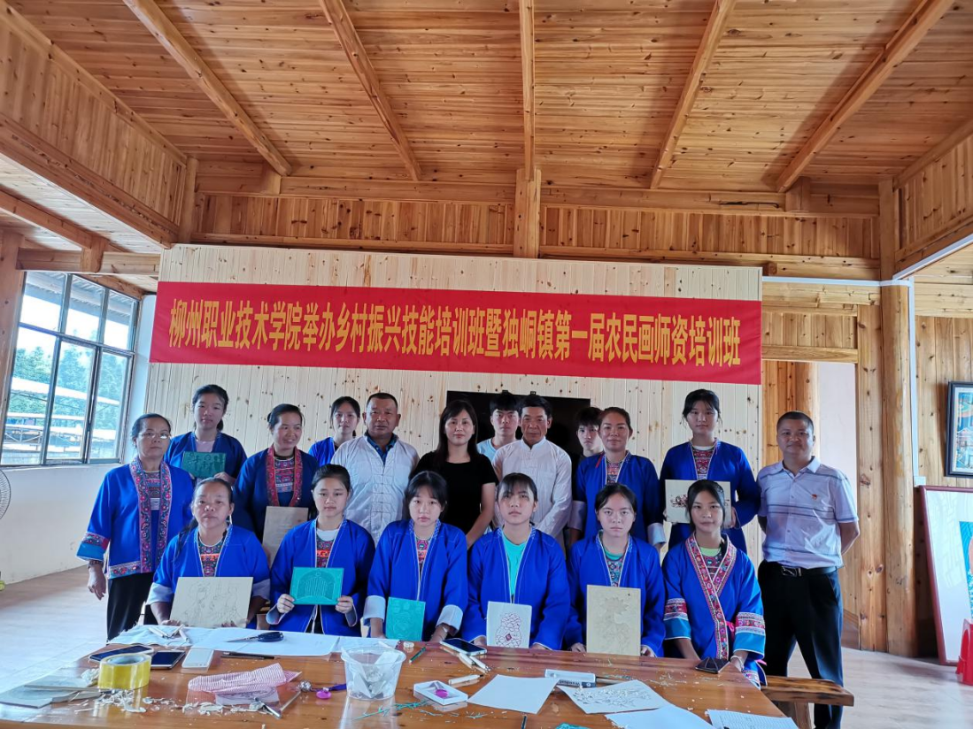 202107191731543327.png 202107191731543327.png