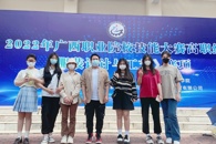 ϲѶ��365���й�˾����ѧԺѧ����2022�����ְҵԺУ���մ��� ����װ����빤�ա������