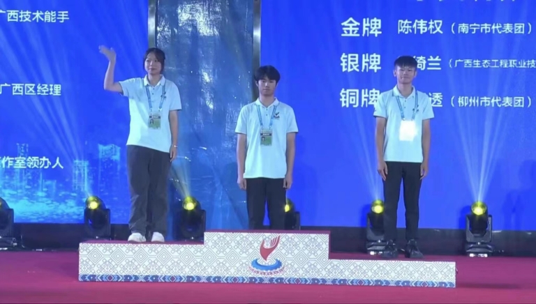 202209291817299146.jpg 202209291817299146.jpg