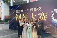 ϲѶ��365���й�˾�������ڹ�����У���ٴ������ٻ�һ�Ƚ�