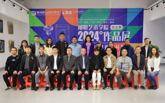 202311241812589387.png 202311241812589387.png