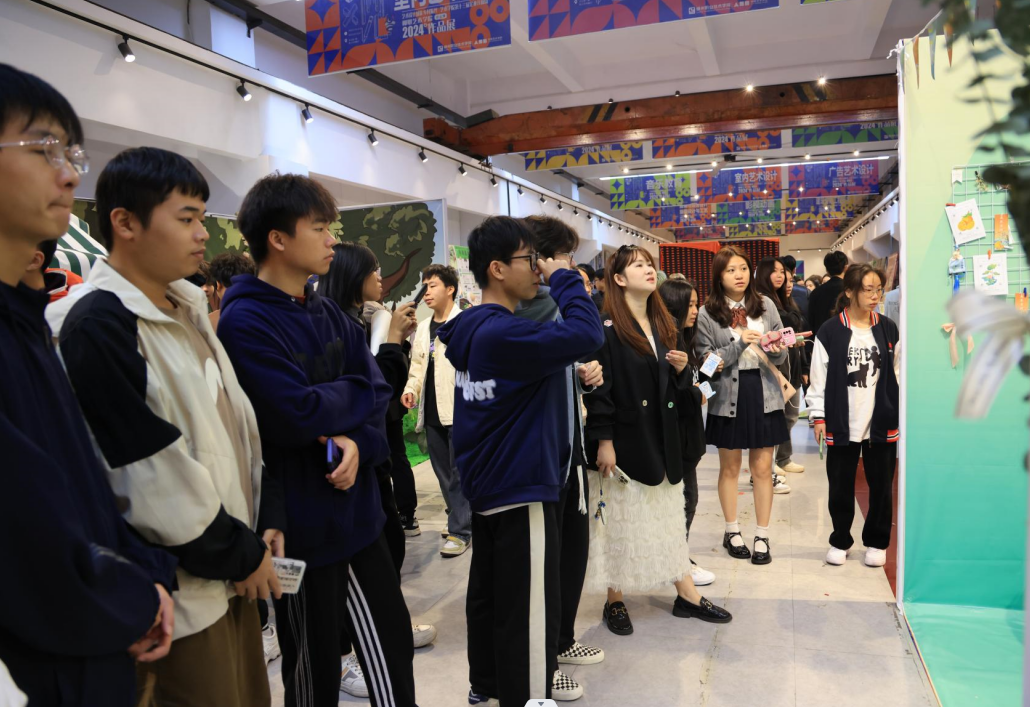 202311241817499412.png 202311241817499412.png