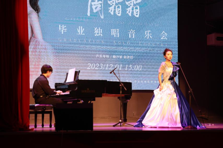 202312041644037524.png 202312041644037524.png