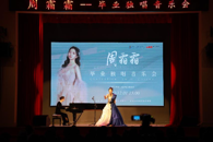 У�򵼳�ϯ����ѧԺѧ�Ӹ��˽�ҵ�������ֻ�