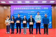 ϲѶ��365���й�˾��ϯ��2024���·�������Ӧ�ô�����ն��һ�Ƚ�