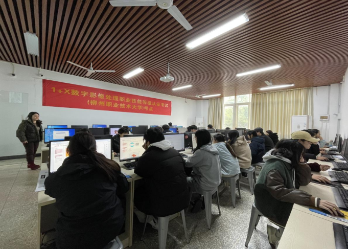 202412231643146581.png 202412231643146581.png