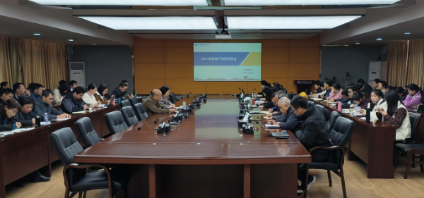 202412271543545508 202412271543545508.png