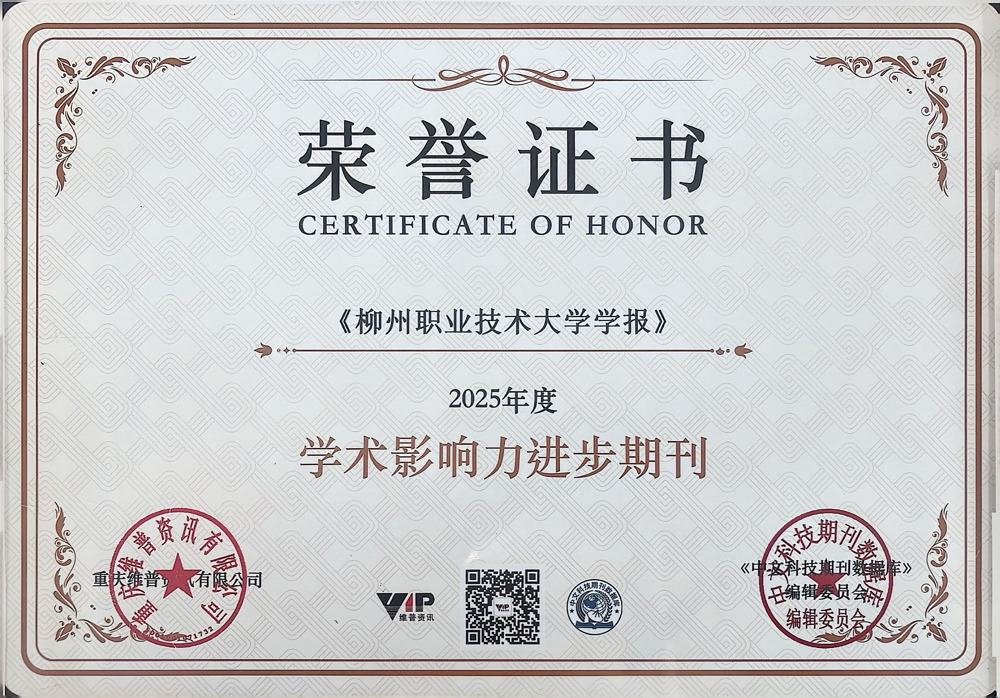 ΢��ͼƬ_20260116111931_24_408