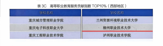 image(2)