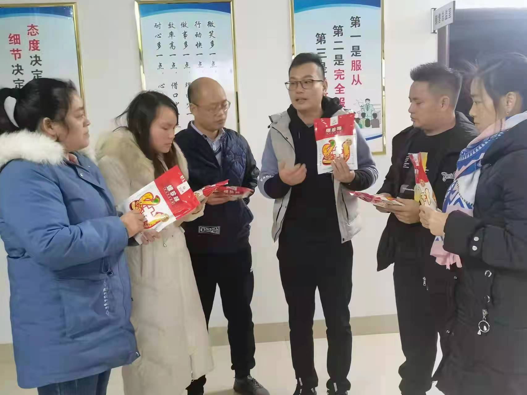 202201041534201147.jpg 202201041534201147.jpg