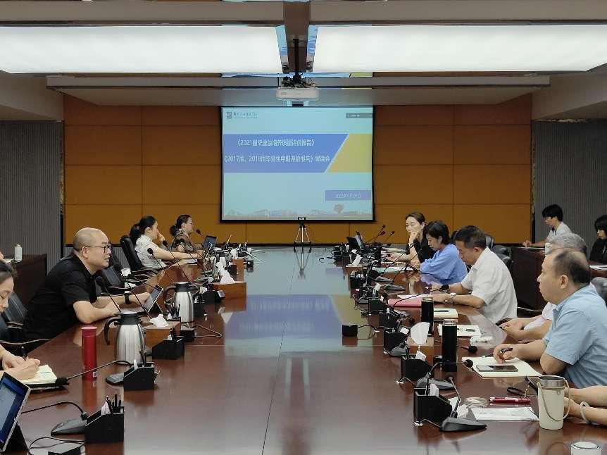 202209301519251365.png 202209301519251365.png