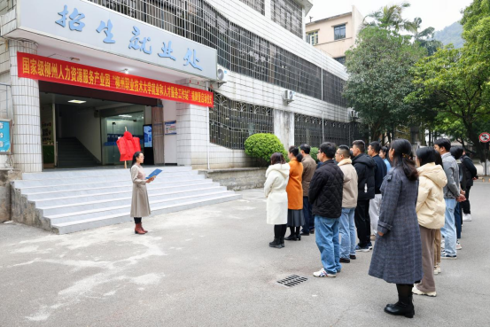 074c4bfef3724eada0f207aca7b2c1f8