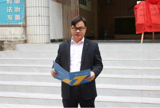 a0a6ecb70d434998bd993081bbb19a83