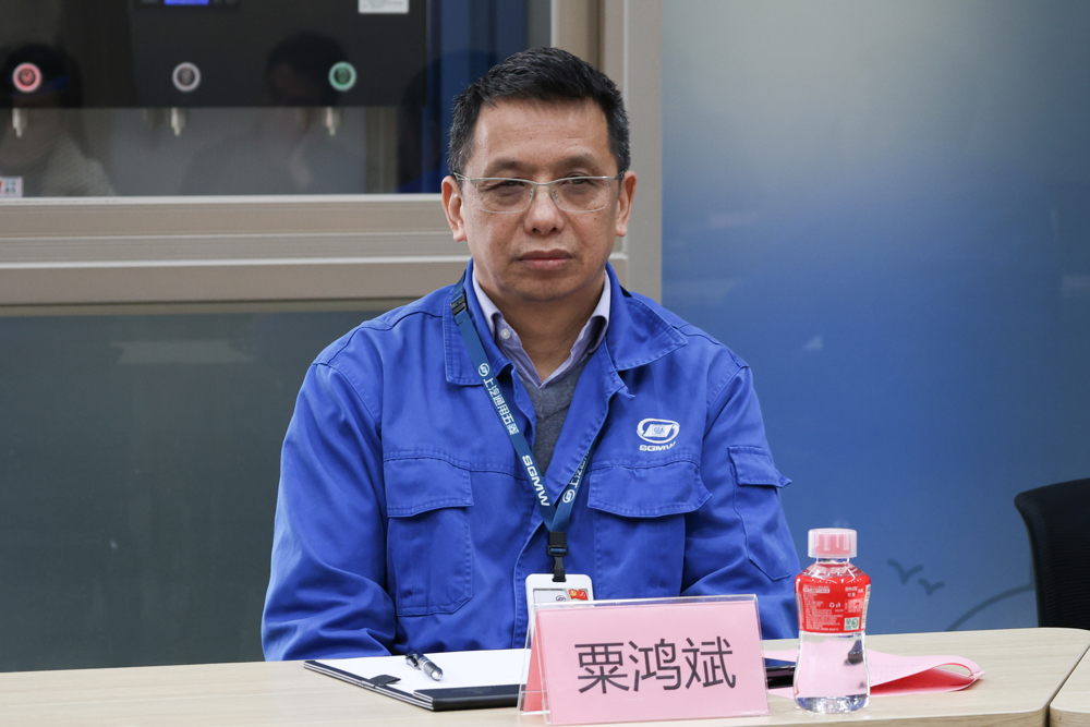 0e4c5a674c974f4d94b02cd39ca9863c