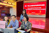 365���й�˾2025����࿼������¼ȡ����Բ�����