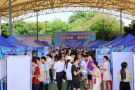 �����ճ�̴پ�ҵ��365���й�˾�ֳɾ��еڶ���2025��δ��ҵ��ҵ����2026���ҵ��Ԥ��ҵר��˫ѡ��