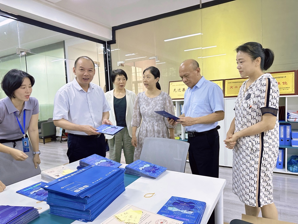 9edd6d271c02456299d82128c87d6899