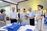 У���ʽ�����������ҵ������2025���ո�����¼ȡ����