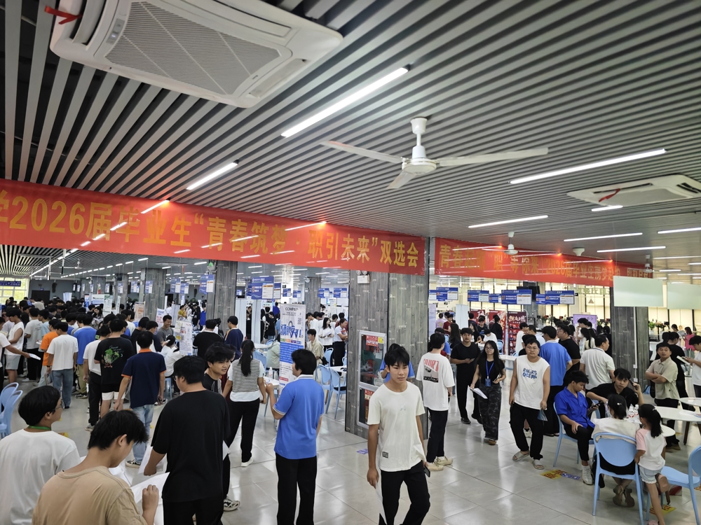 365���й�˾��ҵ��ӻԾ����˫ѡ�ᣨ����У�����������