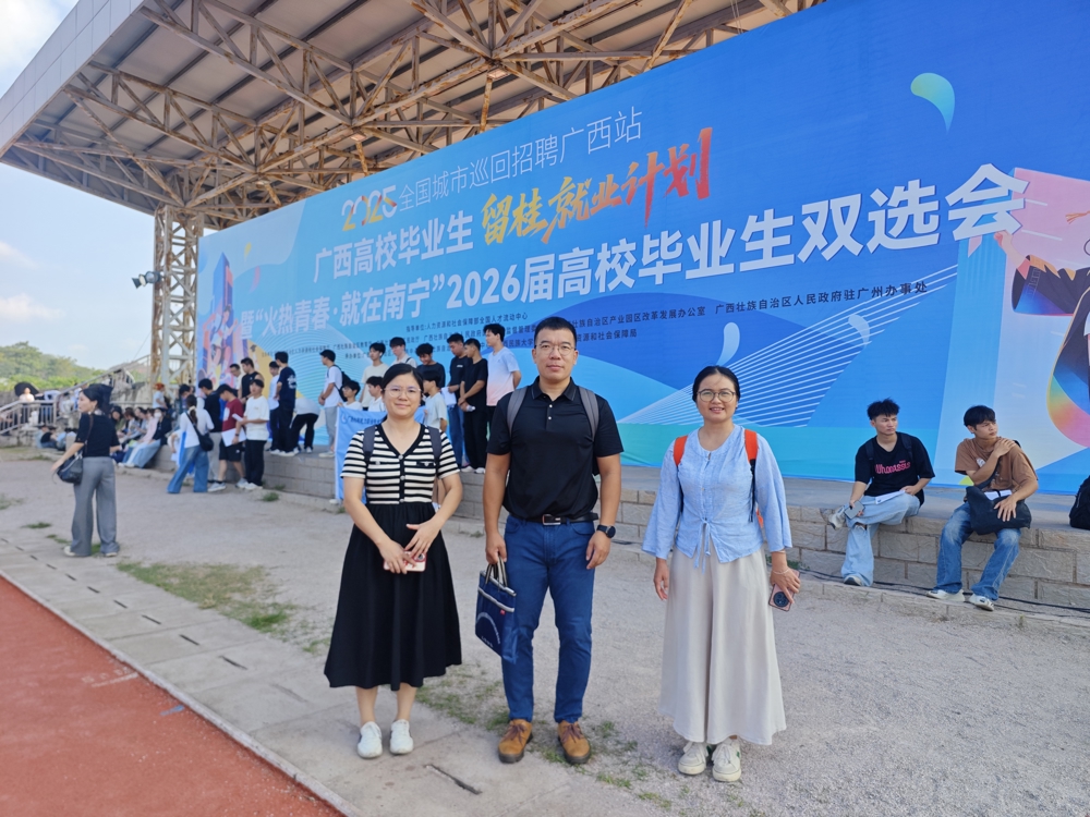 d72ffbcc44c241458e0047cc712c9a4d