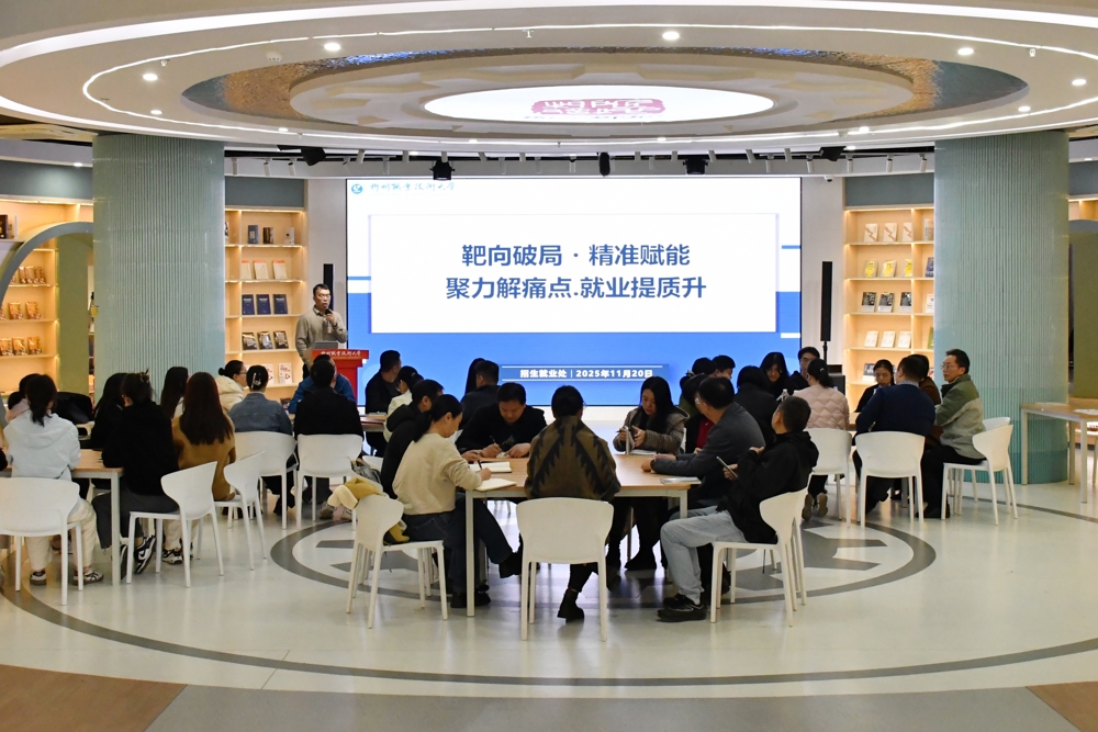 ���ͺ�����ɳ��